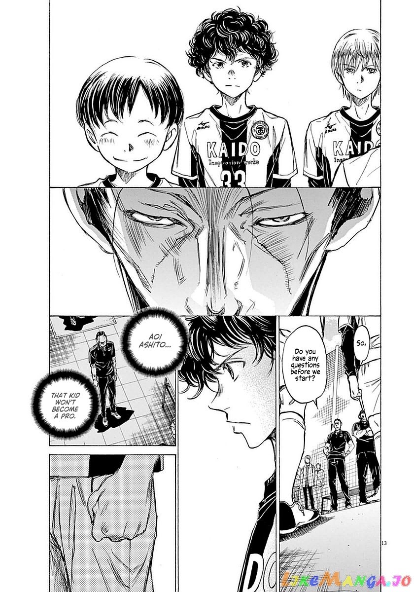 Ao Ashi, Chapter 28 image 13